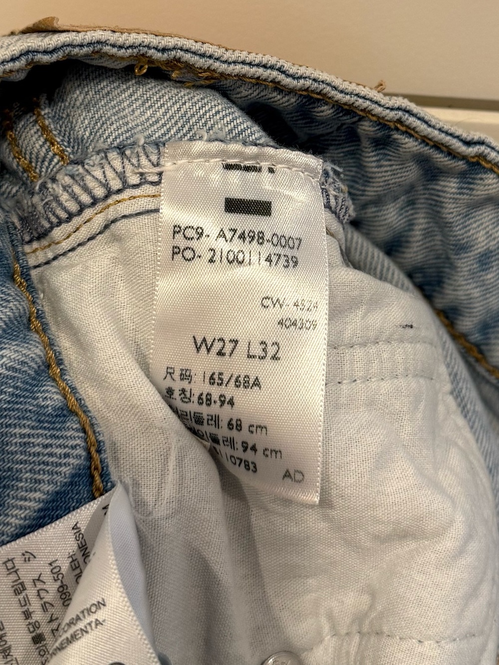 Levi’s super low loose jeans 27 - Picture 10 of 10
